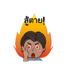 Markerway（個別スタンプ：23）