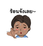 Markerway（個別スタンプ：24）