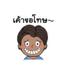 Markerway（個別スタンプ：25）
