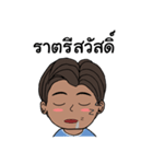 Markerway（個別スタンプ：26）