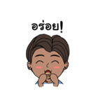 Markerway（個別スタンプ：29）