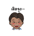 Markerway（個別スタンプ：39）