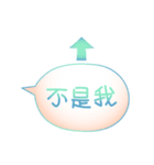 necockroach（個別スタンプ：36）
