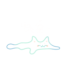 necockroach（個別スタンプ：38）