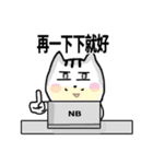 chao hu cat part9（個別スタンプ：16）