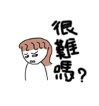 princess tendencies（個別スタンプ：11）