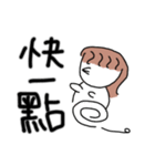 princess tendencies（個別スタンプ：19）