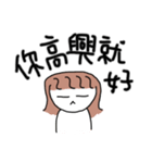 princess tendencies（個別スタンプ：22）