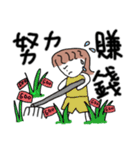 princess tendencies（個別スタンプ：27）