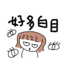 princess tendencies（個別スタンプ：28）