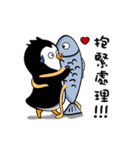 Penguin Oops！ Activity 2（個別スタンプ：13）