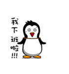 Penguin Oops！ Activity 2（個別スタンプ：18）