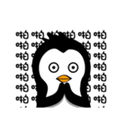 Penguin Oops！ Activity 2（個別スタンプ：22）