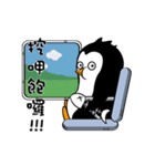 Penguin Oops！ Activity 2（個別スタンプ：24）