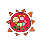 いもむしくんの日常スタンプ（個別スタンプ：1）
