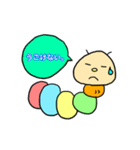 いもむしくんの日常スタンプ（個別スタンプ：6）