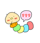 いもむしくんの日常スタンプ（個別スタンプ：11）