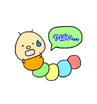 いもむしくんの日常スタンプ（個別スタンプ：15）