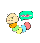 いもむしくんの日常スタンプ（個別スタンプ：18）