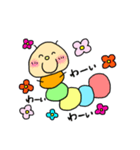 いもむしくんの日常スタンプ（個別スタンプ：19）