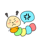 いもむしくんの日常スタンプ（個別スタンプ：26）