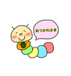 いもむしくんの日常スタンプ（個別スタンプ：27）