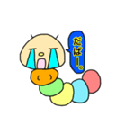 いもむしくんの日常スタンプ（個別スタンプ：28）