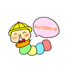 いもむしくんの日常スタンプ（個別スタンプ：37）