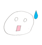 表情豊かなスライム（個別スタンプ：5）