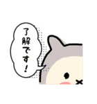 たぶん ねこ（個別スタンプ：5）