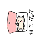 たぶん ねこ（個別スタンプ：19）