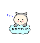 たぶん ねこ（個別スタンプ：27）