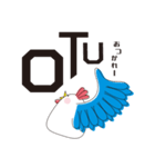 TRTN（個別スタンプ：1）