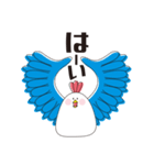 TRTN（個別スタンプ：2）