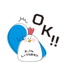 TRTN（個別スタンプ：5）