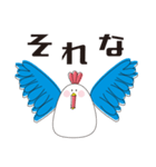 TRTN（個別スタンプ：8）