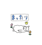 もふっパカ（個別スタンプ：13）