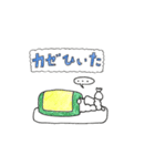 もふっパカ（個別スタンプ：22）