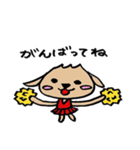 たれ耳うさぎのぷーちゃん2（個別スタンプ：3）