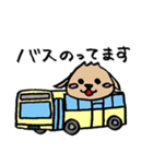 たれ耳うさぎのぷーちゃん2（個別スタンプ：6）