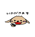 たれ耳うさぎのぷーちゃん2（個別スタンプ：9）