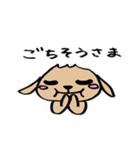 たれ耳うさぎのぷーちゃん2（個別スタンプ：10）