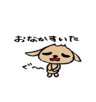 たれ耳うさぎのぷーちゃん2（個別スタンプ：11）