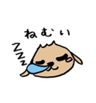 たれ耳うさぎのぷーちゃん2（個別スタンプ：12）