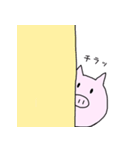 ぶたのぶったん（個別スタンプ：2）