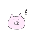 ぶたのぶったん（個別スタンプ：4）