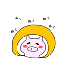 ぶたのぶったん（個別スタンプ：6）