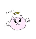 ぶたのぶったん（個別スタンプ：9）
