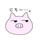 ぶたのぶったん（個別スタンプ：12）
