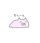 ぶたのぶったん（個別スタンプ：14）